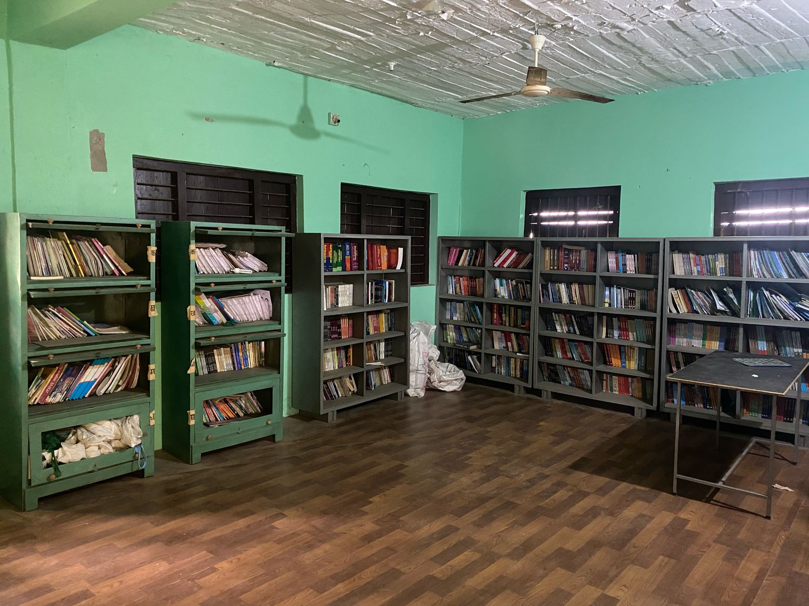 पुस्तकालय